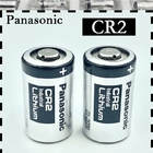 CR2 क्षारीय लिथियम बैटरी 3V 20mA बेलनाकार सेल 10 साल की शेल्फ लाइफ