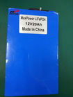 टिकाऊ लिथियम आयन पॉलिमर बैटरी LiFePO4 12V 20Ah UPS बैकअप सोलर सिस्टम