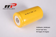 आपातकालीन प्रकाश बैटरी NiCad D4000mAh 4.8V 70 डिग्री सीई