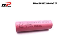 BIS IEC2133 के साथ 2200mAh 3.7V 18650 लिथियम आयन बैटरियों