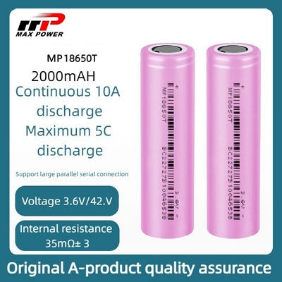 18650T 3.7V 2000mAh लिथियम आयन बैटरी -40°C से 85°C